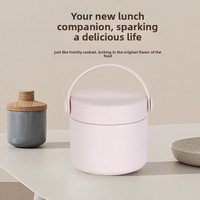 304 Edelstahl Isolierte Lunchbox Kleine Kapazität Runde Form Einfarbig Warmhaltend Erwachsene Studenten Essenslieferbehälter