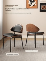 Italienischer Minimalistischer Esszimmerstuhl aus Massivholz mit PU-Leder-Polsterung, Armlos, Modern-Vintage-Inspiriert CY047