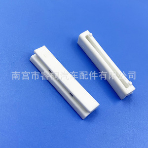Clip de Fijación de Plástico para Moldura de Cristal de Puerta de Coche Shuangxuan, Sujetador Automotriz de Especificación Única - Product Image 3