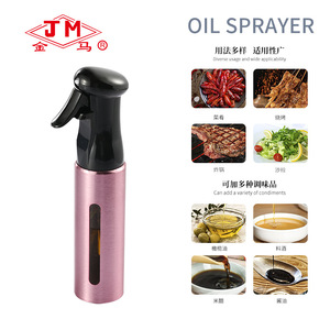 ขวดสเปรย์น้ำมัน Jm ขนาด 80 มล. แบบปืนฉีด สำหรับปรุงรสในครัวและย่าง - Product Image 5