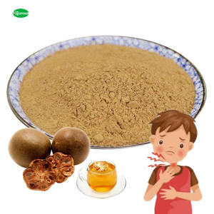 天然甘味料モグロサイドルオハングオエキスオーガニックモンクフルーツエキス - Product Image 1