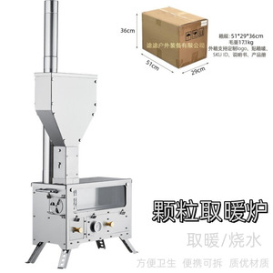 53x23x32x7.5cm - Product Image 1