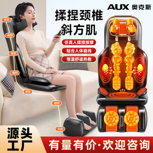 <b>Foot</b> <b>Massager</b> With Heat And Kneading Massage For Legs And <b>Feet</b> Full Body Relaxation Therapy - Product Image 4