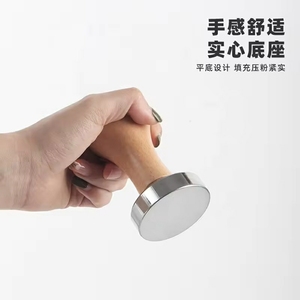 Prensador de Café, Herramienta de Distribución y Nivelación, Herramientas de Barista, Prensador de Café con Mango de Madera, Martillo para Café en Polvo - Product Image 3