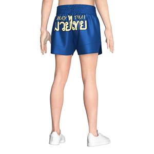 <span class=keywords><strong>Dragon</strong></span> Pattern Muay <span class=keywords><strong>Thai</strong></span> Shorts Boxeo Fight Kickboxing Grappling Training Workout Gym Shorts para tren y competición - Product Image 6