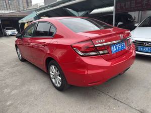<span class=keywords><strong>Honda</strong></span> <span class=keywords><strong>Civic</strong></span> <span class=keywords><strong>2014</strong></span> Edición Comfort Usado, 1.8L EXI Automático, Volante a la Izquierda, Asientos de Cuero, Cámara Trasera, Neumáticos R16, Techo Solar - Product Image 3