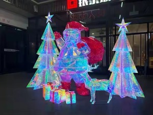 Indoor/Outdoor Christmas Tree <strong>Lights</strong> Fantasy <strong>Rainbow</strong> 64w 24v 3D LED Motif <strong>Light</strong> - Product Image 3