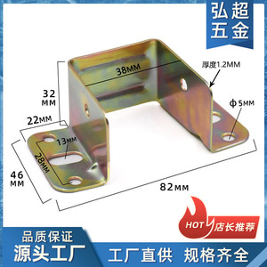 Support de lit en fer 38 mm épaissi, surface zinguée colorée, charnière de mobilier à montage en surface, accessoire de quincaillerie - Product Image 5