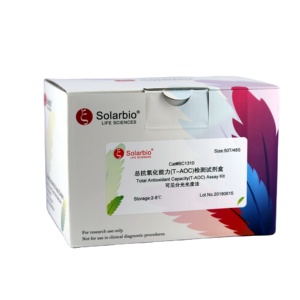 Solarbio High Quality Total Antioxidant Capacity (T-AOC) Assay Kit BC1310 Model Spectrophotometric 50T/48S - Product Image 1