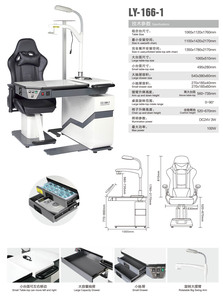 Optical Laboratory <strong>Equipment</strong> <strong>Optometry</strong> Combination Table Eyeglasses <strong>Equipment</strong> <strong>Optometry</strong> Device LY-166-1 - Product Image 2