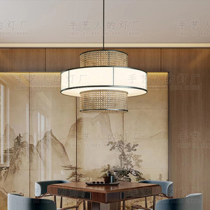 Lustre de style japonais Wabi Sabi, diamètre 60 cm, lumière LED chaude, suspension ronde pour restaurant, café, hôtel, salon. - Product Image 1