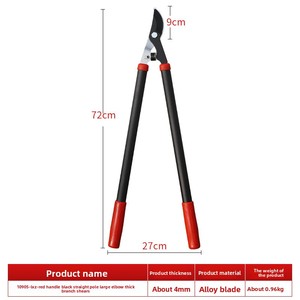 Schwere <span class=keywords><strong>Astschere</strong></span> für Obstbäume, Starke Schneideschere in Schwarz/Rot, Gerade Stange mit <span class=keywords><strong>Gro</strong></span>ßer Ellbogenstruktur, Gartenschere - Product Image 3