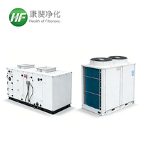 Unité de traitement d'air à expansion directe pour toiture, à haute efficacité énergétique industrielle, certifiée CE ISO UL AHRI HVAC