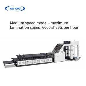 Machine à plastifier automatique à grande vitesse Nantong, 6000 feuilles par heure, modèle à vitesse moyenne - Product Image 1