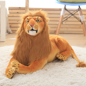 Peluche géante de lion africain simulé, super douce, jouets en peluche mignons et apaisants, poupées en peluche, cadeau pour enfants - Product Image 5