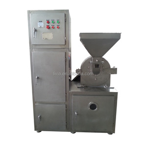 Pulverizador seco eléctrico comercial de 220V, Mini Molino de azúcar, máquina para moler especias, granos, vainilla con componentes de rodamiento de núcleo - Product Image 2