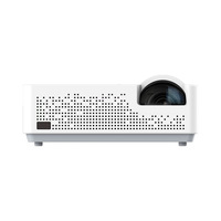 Projecteur SML-BF450STI/BF455STI/BF480STI/BF485STI/BWO5STI - Mise au point manuelle - Utilisation en extérieur - Résolution 1080P - 4500 lumens ANSI - DLP
