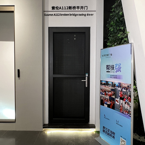狭いフレームアルミ強化ガラス内部スイングドアトイレ用バスルームルームシンプルデザインケースドア仕上げナイロン - Product Image 3