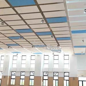 4x8 panneaux de plafond acoustiques Suspension Panels1200x1800mm matériaux rectangulaires en laine de verre décoratifs suspendus directement en usine - Product Image 1