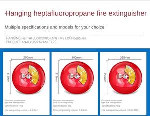 إطفاء حريق فولاذية أوتوماتيكية مقاومة للغبار مقاومة للانفجار <span class=keywords><strong>CO2</strong></span> Foam Foam Filling ing ing Hangable feam - Product Image 2