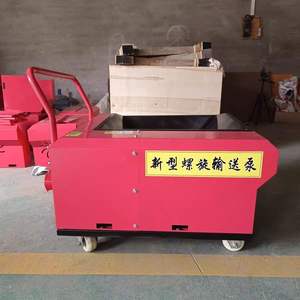 Mobile Kleine Tragbare Betonförderpumpen Beton-Kleinstruktur-Schraubenpumpenmaschine - Product Image 3