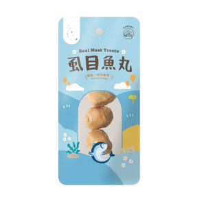 Suministro Directo de Bolsas de Aluminio Laminado con Impresión por Grabado, Sellado de Tres Lados, Impermeables, para Envasado de Cosméticos (Personalizables) - Product Image 2