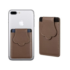 Customized PU leather phone <b>card</b> <b>holder</b>, creative cap-style gift <b>card</b> <b>holder</b>, 3M adhesive backing <b>card</b> <b>holder</b> - Product Image 1