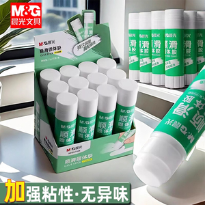 M & <span class=keywords><strong>G</strong></span> Bâton de <span class=keywords><strong>colle</strong></span> solide de grande capacité de 21g Bâton de <span class=keywords><strong>colle</strong></span> à haute viscosité Fournitures de bureau d'apprentissage Vente en gros - Product Image 2