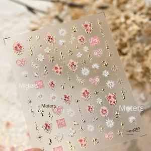 Recomendación de Venta Caliente: Adhesivos <span class=keywords><strong>para</strong></span> <span class=keywords><strong>Uñas</strong></span> con Diseño Floral Francés, Línea Dorada en Forma de Media Luna, <span class=keywords><strong>para</strong></span> Decoración de Manicura en Fiestas y Festivales - Product Image 5