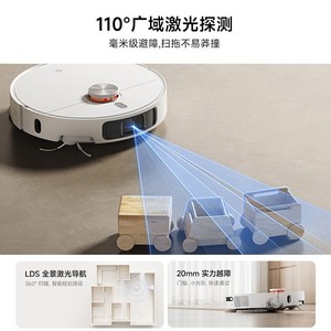 Aspiradora Robótica Xiaojia M40 con Función de Barrido y Fregado, Navegación Láser, Uso Doméstico Inteligente - Product Image 5