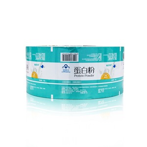 Bao bì thực phẩm phim CuộN Composite lớp tự động bao bì phim cuộn bao bì nhựa kẹo cuộn phim - Product Image 2