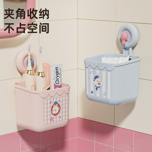 Wall Mounted Suction Cup <b>Storage</b> <b>Box</b> Rectangle Pink Bunny <b>Blue</b> Duck Bathroom Towel Holder With Removable Design - Product Image 3