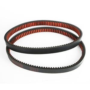 Correa de Distribución Automotriz de Goma Antideslizante y Resistente al Desgaste para Autos y Camionetas, 22 mm de Ancho, No Estándar, en Stock - Product Image 2