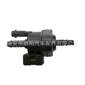 Válvula solenoide del depósito de carbón de Audi 06H906517H 06H906517AA para uso automotriz - Product Image 2