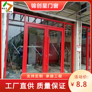 Porte coulissante en verre en alliage d'aluminium, isolation acoustique, porte commerciale pour hôtel - Product Image 2