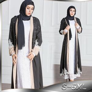 Abalorios de encaje para mujer, moda musulmana, Abaya, Islámica - Product Image 2