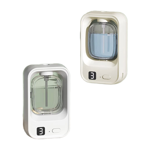 Difusor de aromas inteligente, portátil, de pared, con pulverizador automático de fragancias, especial para hoteles transfronterizos. - Product Image 1