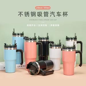 Vaso de acero inoxidable de 20 cm con aislamiento al vacío, taza de café de viaje con pajita y asa para uso en exteriores - Product Image 4