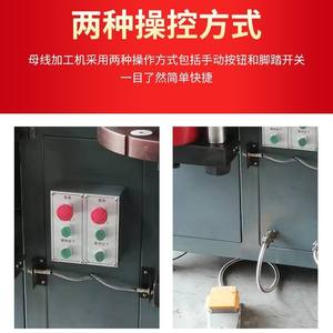 Machine de traitement des bus ouverts 303 Gris, avec roulement de boîte de vitesses et moteur, pour un travail efficace, un approvisionnement fiable, une assurance qualité et des performances stables - Product Image 3