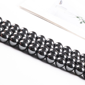 Natural Hematite Black Loose <strong>Beads</strong> Black Iron Stone <strong>Magnet</strong> Stone <strong>Beads</strong> DIY Jewelry Accessories Wholesale - Product Image 3