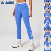 Shorts de sport pour femmes, vêtements de sport, athleisure, avec effet ventre plat, color block, pour le yoga