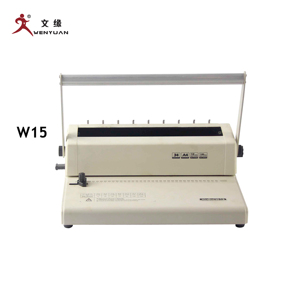 Çift döngü W25A tel ciltleme makinesi ofis kullanımı için A4 takvim delik delme ve tel ciltleme makinesi - Product Image 5