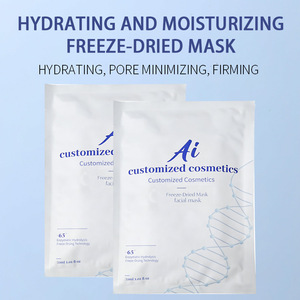Masque facial lyophilisé personnalisé Ai 30ml, masque en feuille hydratant anti-rides - Product Image 2