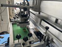 Nueva Impresora Semiautomática de Botellas LC-700RS con Sistema de Motor Servo Completo para Botellas y Vasos Cosméticos de Plástico y Vidrio de Forma Especial