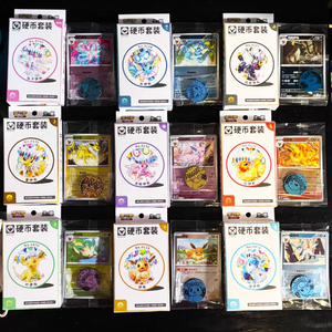 YQ Nouveauté Rareté Authentique Cartes à Collectionner Simplifiées Chinoises Blooming Legends TCG Pokémon Eevee & Friends Coffret Booster avec Pièces de Monnaie - Product Image 1