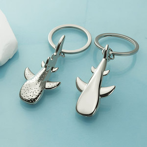 Porte-clés décapsuleur en métal personnalisé, motifs animaux marins (Grand Requin, Requin-baleine), à personnaliser - Product Image 1