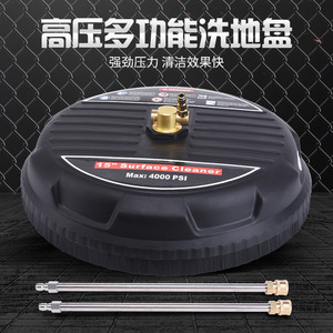 High Pressure Washer 16 In <b>Cleaning</b> Path 3600 Psi Adjustable Pressure For Landscaping And Property <b>Cleaning</b> - Product Image 3