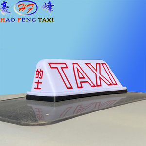 Accesorio de luz de techo de <span class=keywords><strong>taxi</strong></span> con imán - Product Image 2
