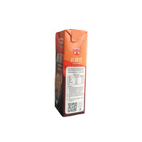 Aseptische 125Ml 200Ml 250Ml 500Ml 1000Ml Verpakkingspartons Voor Baksteenmelk En Vruchtensap Industrieel Voedselgebruik-Map Type Dozen