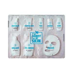 Lamento por mi piel: Kit de cuidado facial antiedad e hidratante de viaje, mascarilla de gel de 8 pasos para el cuidado facial - Product Image 6